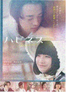 破晓行动